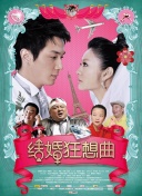 百度SEO中的本地搜索引擎优化常见误区